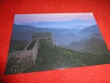 The Great Wall At Jinshanling Beijing China  Unknown